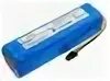 Аккумулятор mi robot vacuum brr-2p4s-5200s. Brr 2p4s 5200d. Brr-2p4s-5200d купить. Brr-2p4s-5200s размеры. Brr-2p4s-5200s размеры.