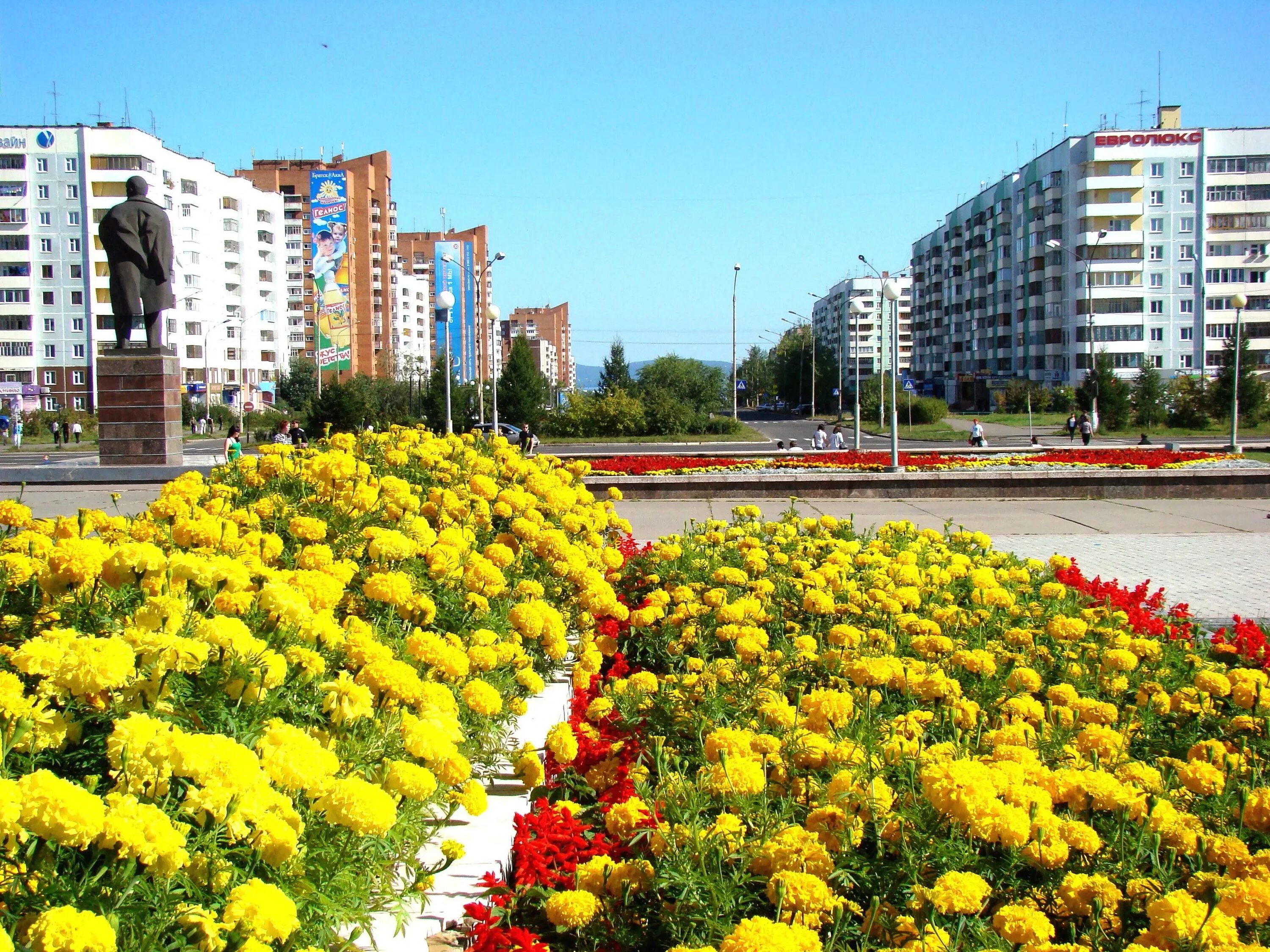 Г о город братск. Братск территория. Г. Г о город братск. Братск иркутская область.
