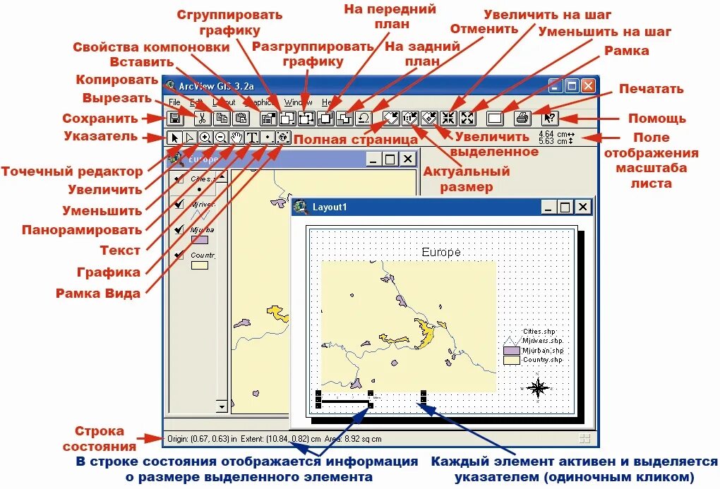 Редакторы для редактирования рисунков. Программа для редактирования фотографий. Pixlr как сделать на русском. Редактор фотографий. Приложения редактор фотографий.