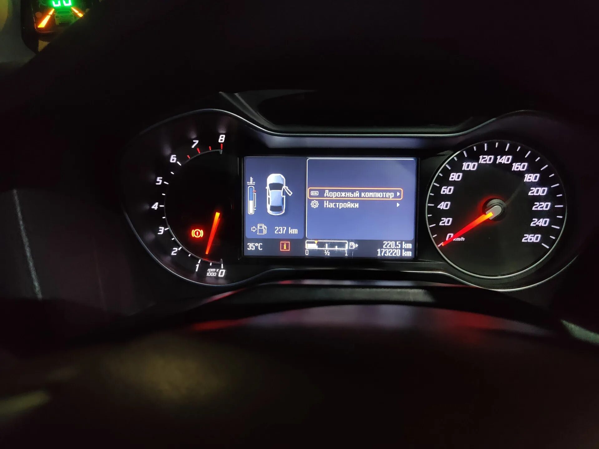 Прошивка конверс мондео 4 рестайлинг. Ford mondeo прошивка. 0 экобуст. Прошивка конверс мондео 4. Прошивка конверс мондео 4 рестайлинг.
