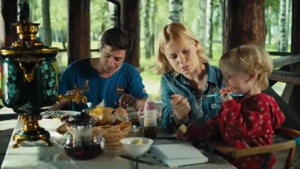 2 жизнь 1 4. Вторая жизнь сериал 2015. вторая жизнь фильм 2015 россия. евгения осипова в сериале вторая жизнь. вторая жизнь сериал россия 2015.
