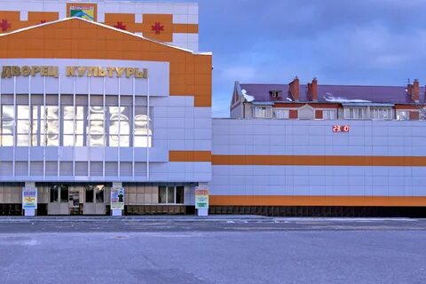 Ковылкино доска