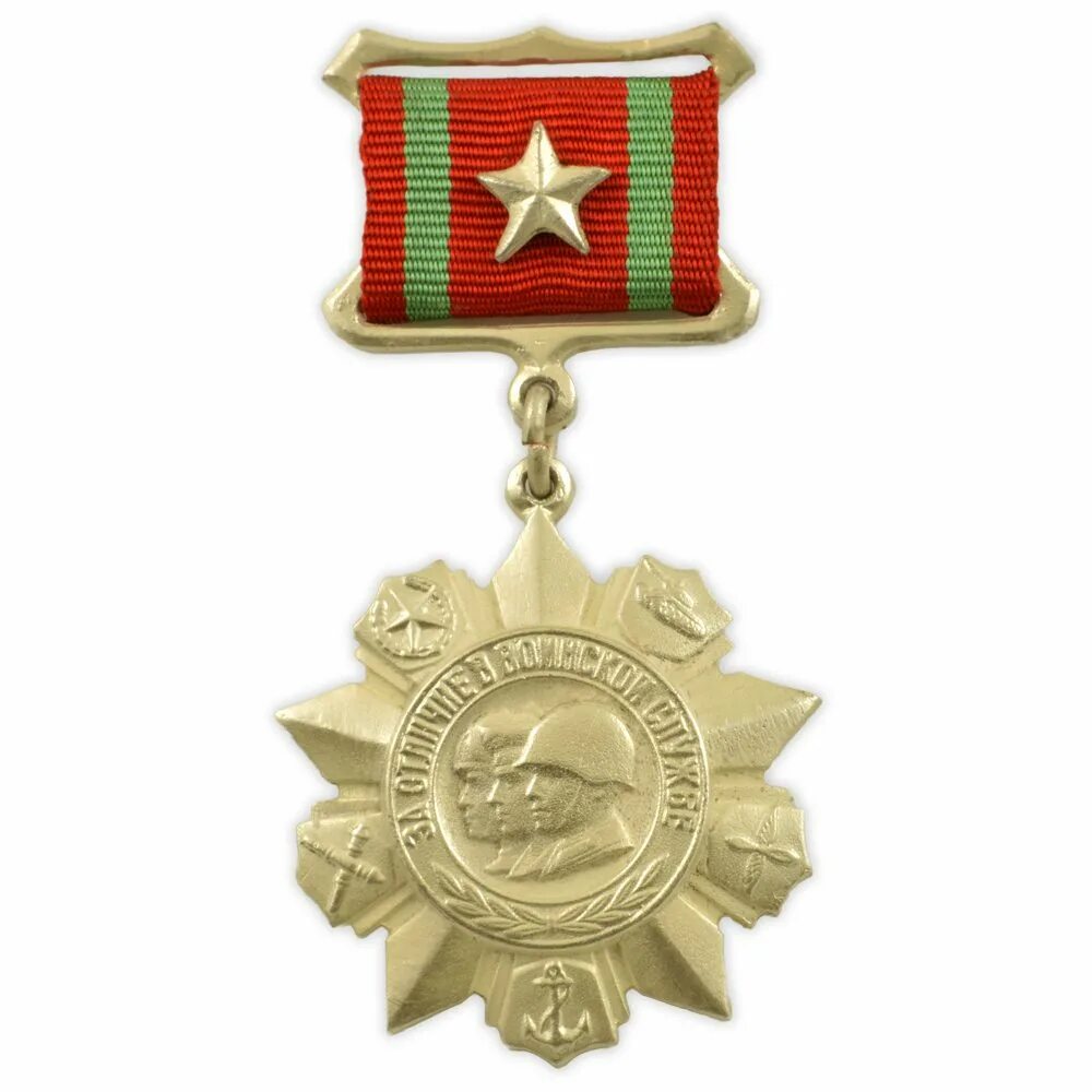 Медаль за отличие в воинской службе ссср. Медаль «за отличие в военной службе» (минобороны). За отличие в воинской службе 2 степени. Медаль за отличие в воинской службе 2 степени. Медаль за отличие в воинской службе.