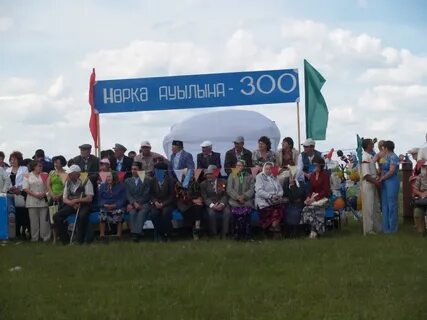 Погода в балтачевском районе