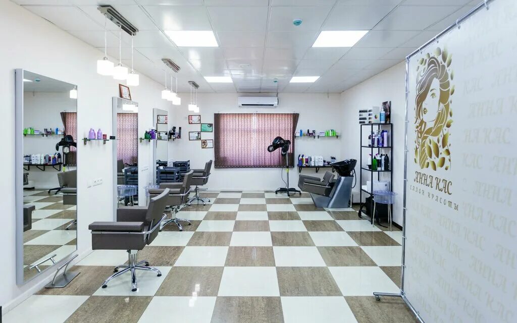 номер телефона парикмахерской каса. водопьянова 19 салон красоты цаза. каса которая салон красоты. салон каса калуга. лилит щелково салон красоты.