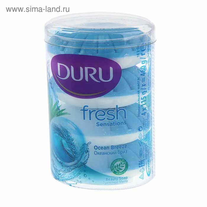 Duru мыло кусковое Fresh Sensations. Мыло Duru Fresh 4*110г. Duru мыло туалетное Fresh Sensations океан 4 х 100. Duru мыло кусковое Fresh Sensations Океанский Бриз, 4 шт., 100 г. T me fresh cc