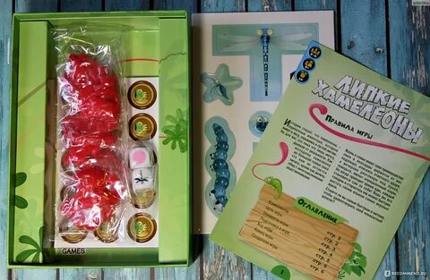 Игра липко