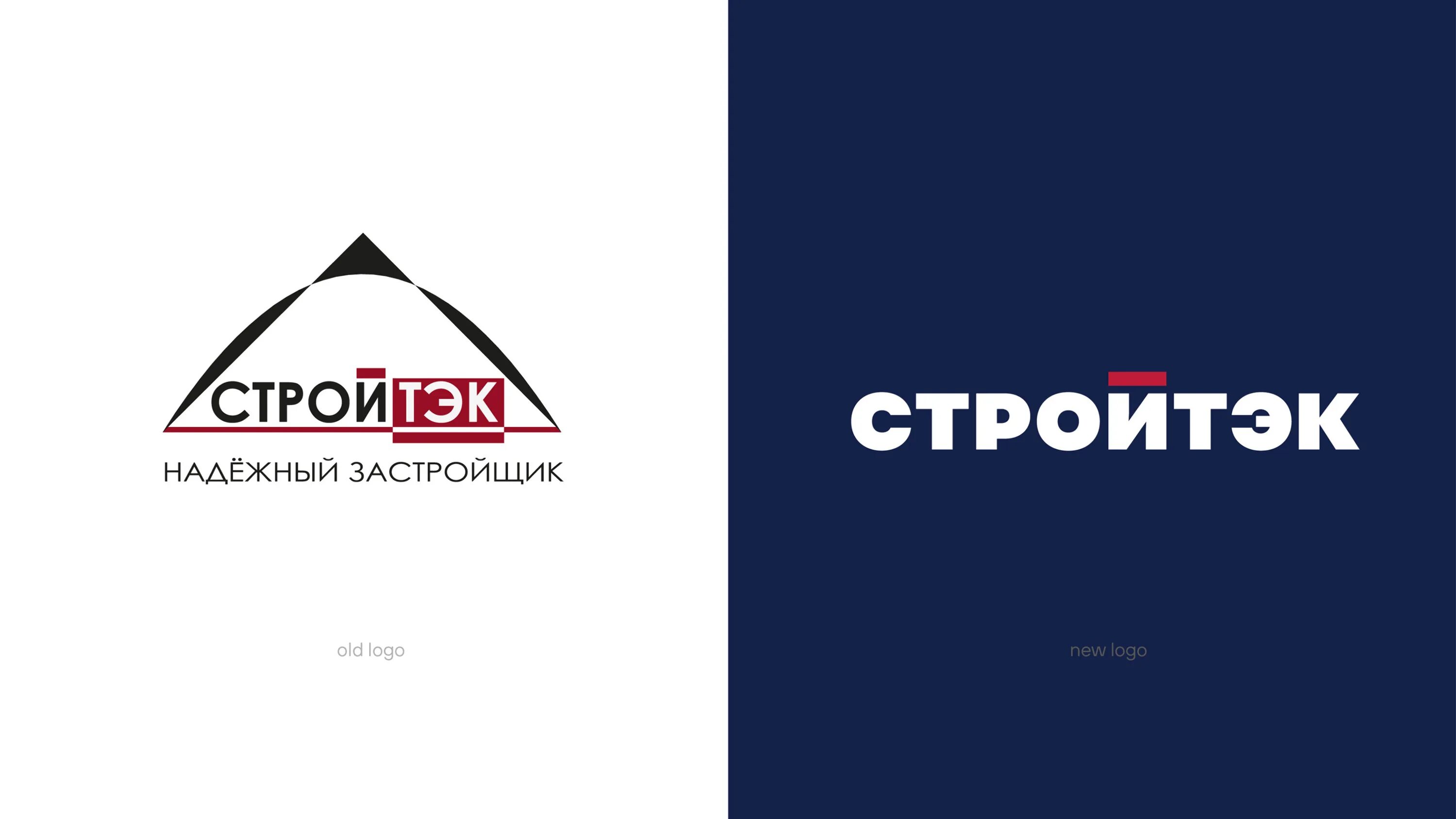 Эмблема стройтэк. Жк старый центр уфа олимп. Стройтэк. Жк старый центр уфа. Стройтэк уфа гафури.