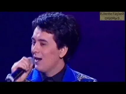 Жігіттер туған жер