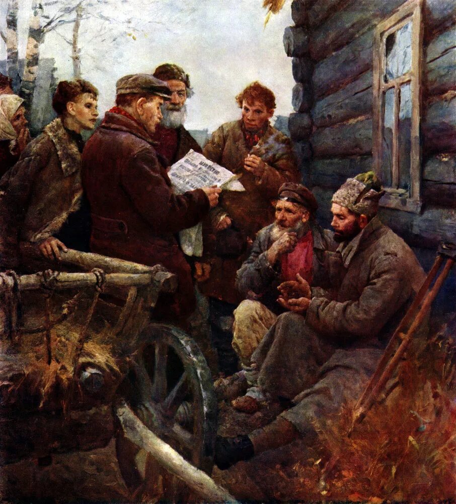 Ивана алексеевича владимирова (1869 - 1947). Октябрьская революция 1917 крестьяне. Энгельс козлов художник. Революция в деревне. Ленин в 1919 году".