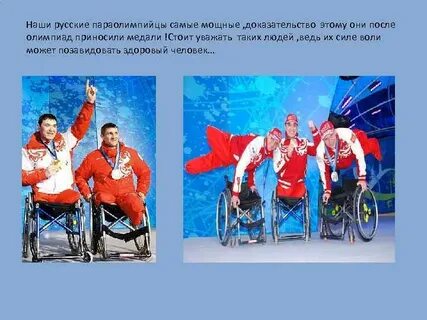 Пример силы времени