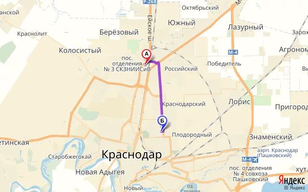 Краснодар поселок Южный на карте. Краснодар пос Южный на карте Краснодарского края. Пос Южный Краснодар на карте. Краснодар Южный на карте. П южный краснодарский край динской