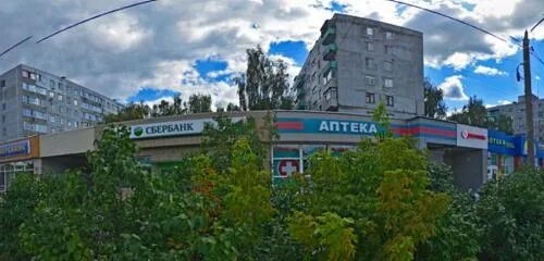 Аптека жби. Аптека жби. Аптека жби. Лоток для теплотрасс л1-8/2 2970x420x360мм. Jbi компания компания.