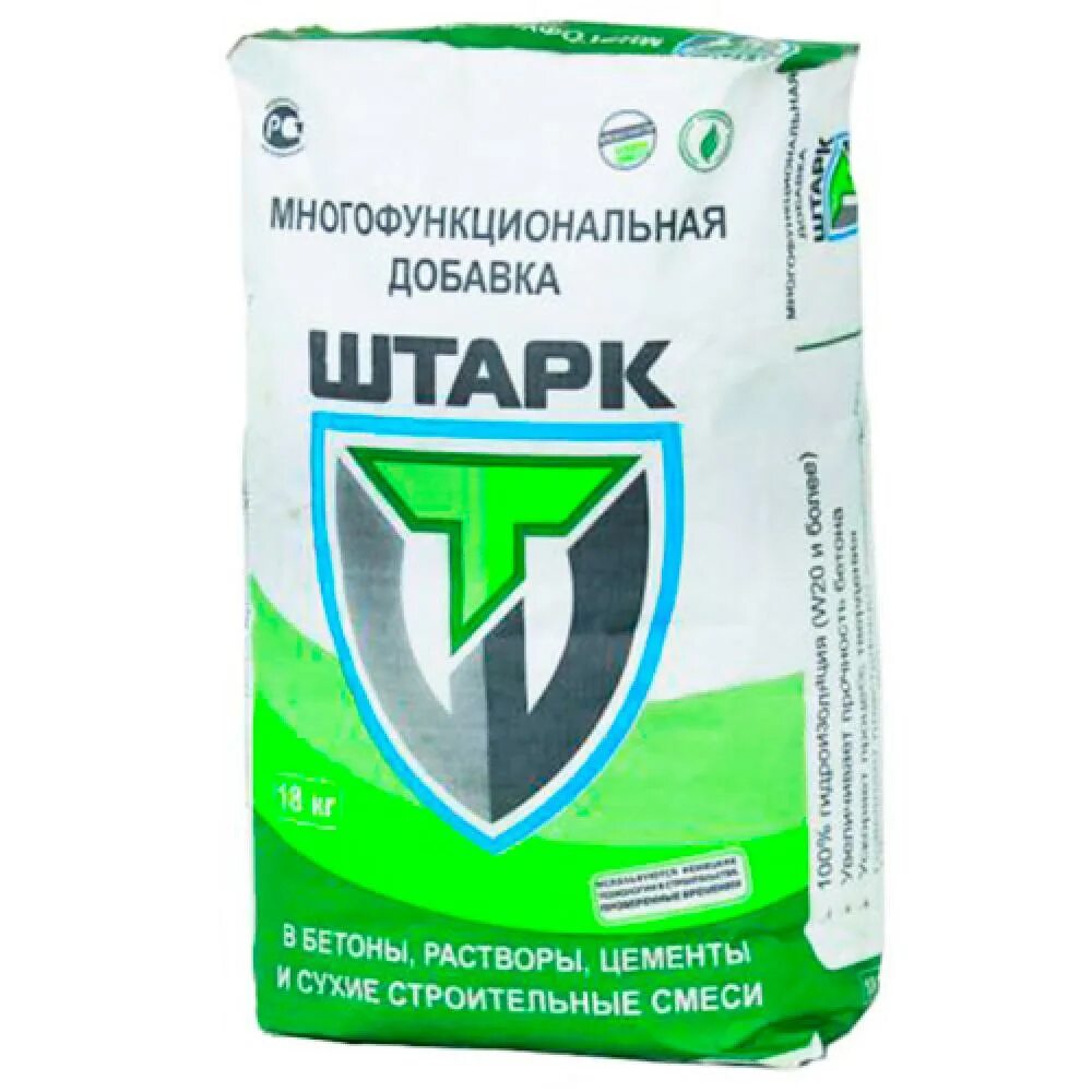 Универсальные добавки. Штарк добавка в бетон. Штарк смесь сухая. Штарк многофункциональная добавка. Добавка для уменьшения цемента.