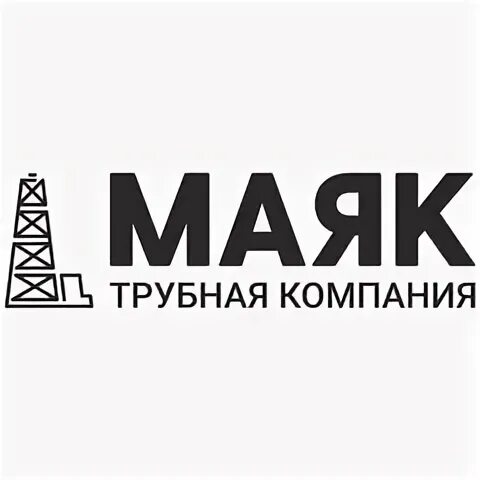 Ооо маяк сайт