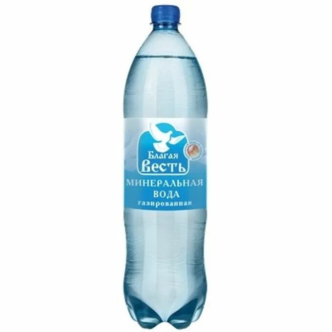 Заказать воду омск. Минералка Благая весть 2005. Омская 1 минеральная вода. Минеральная вода Благая весть этикетка. Хлоридная минеральная вода.