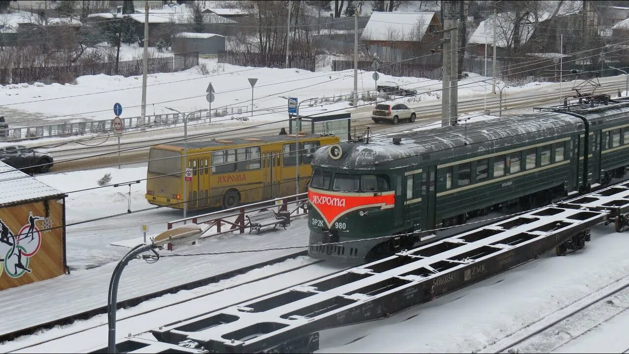 Электропоезд эр2к 980 Яхрома. Поезд эр2к-980. Эр2к-980 Сочи. Эр2к 980 салон. Ст яхрома