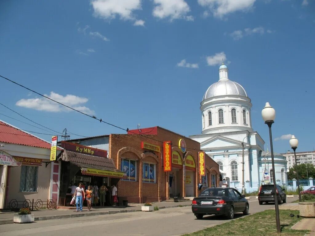 Город озёры Московская область. Озёры достопримечательности. Население города Озеры Московской области. Городок озёры. Озеры московская область объявления