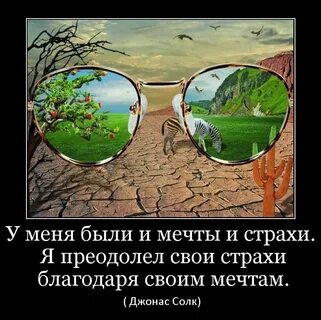 Мы ее не видим