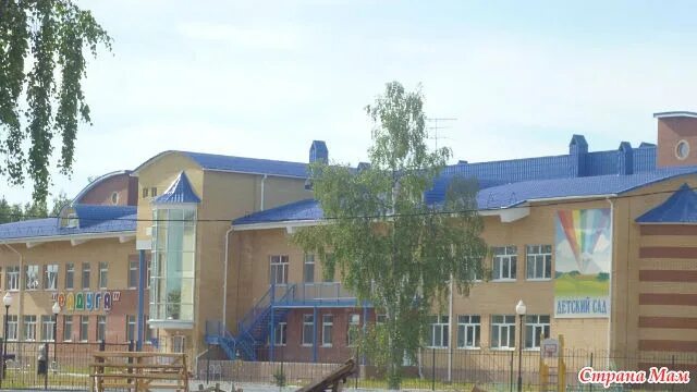 Поселок пионерский ханты-мансийский автономный округ. Поселок пионерский хмао югра. Поселок пионерский хмао. Пионерский хмао. Поселок пионерский тюменская область.