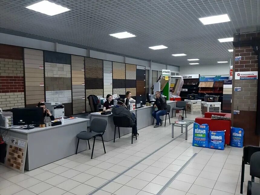 Технониколь розничная сеть. Ооо технониколь-строительные системы. Гибкая черепица технониколь архитект. Офис технониколь. Улица 2-й луч.