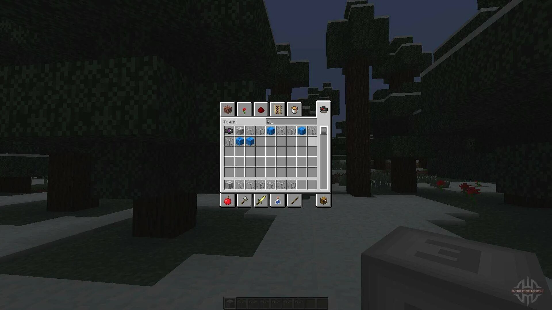 Мод на лифт в майнкрафт 1. 7. Лифт в майнкрафт 1. 19. Minecraft лифт.