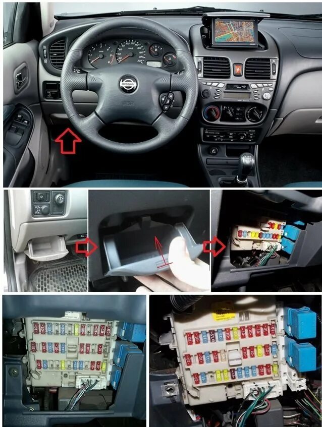 Схема блока предохранителей Nissan Almera Classic - Nissan Almera Classic (B10),