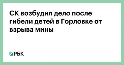 Россияне закрывают счета