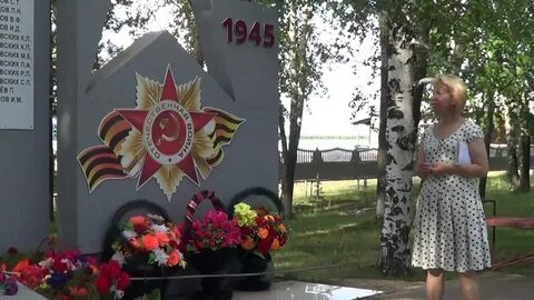 Погода в чантырья
