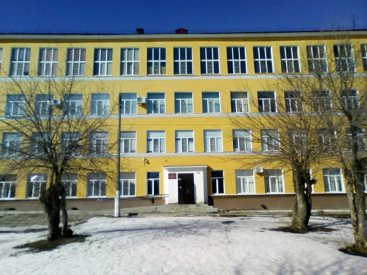 Школа номер 17 ярославль. Школа 81 саратов сайт учителей. Фото школы 81. Шк 81 нижний новгород. Школа 81 ярославль.