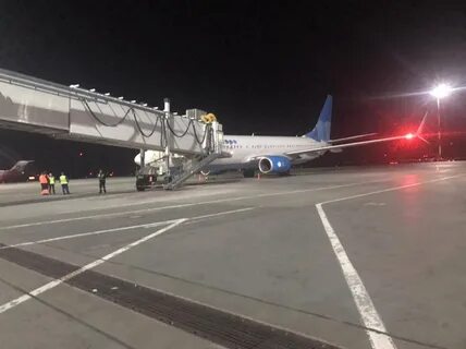 Посадка самара