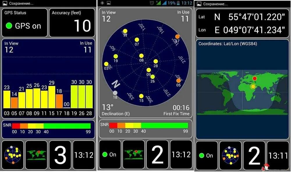 Как проверить gps. Количество спутников gps. gps спутники андроид. сигнал спутника навигатор. программа поиска спутников android.