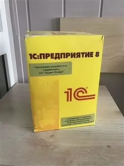 1с рарус. Кредитный потребительский кооператив (кпк). 1с кредитно потребительский кооператив. 1с управление кредитной организацией. 1с мфо и кпк.