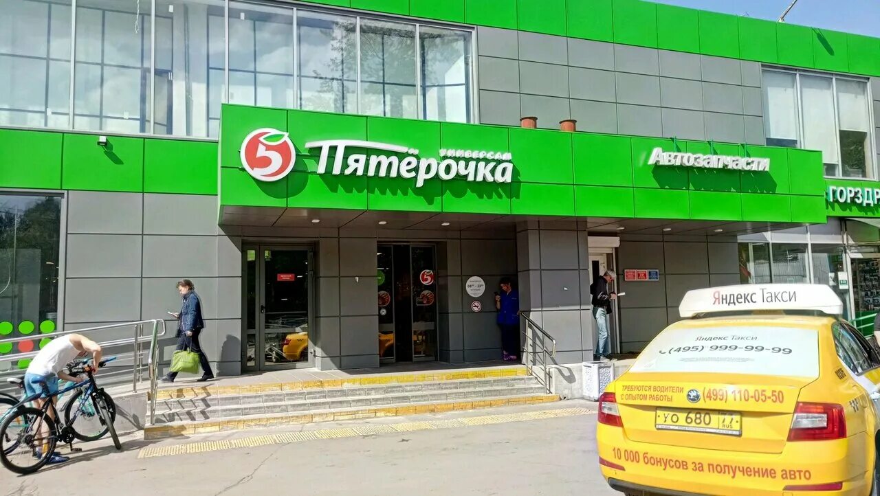 москва петрозаводская улица 34. 34. москва, ул. автозапчасти на петрозаводской улице 34. 34.