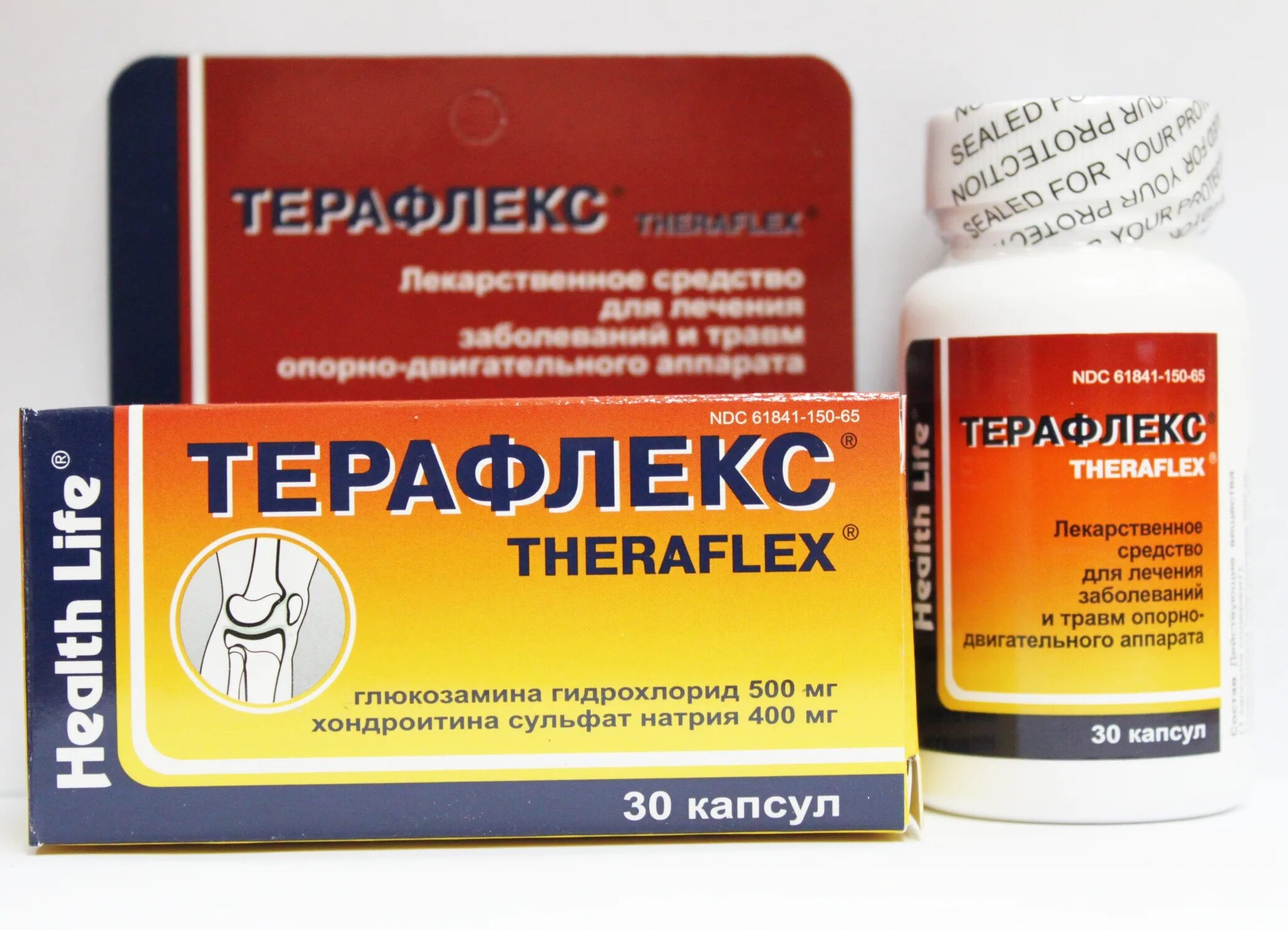 Лечение суставов препараты недорогие но эффективные. Терафлекс 500+400. Терафлекс плюс капс. N60. Хондропротекторы для суставов терафлекс. Терафлекс 500 капсулы.
