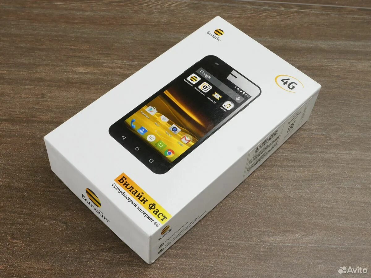 Beeline pro 5. Телефон билайн 2. Билайн смарт 4. Недорогой телефон билайн. Недорогой телефон билайн.