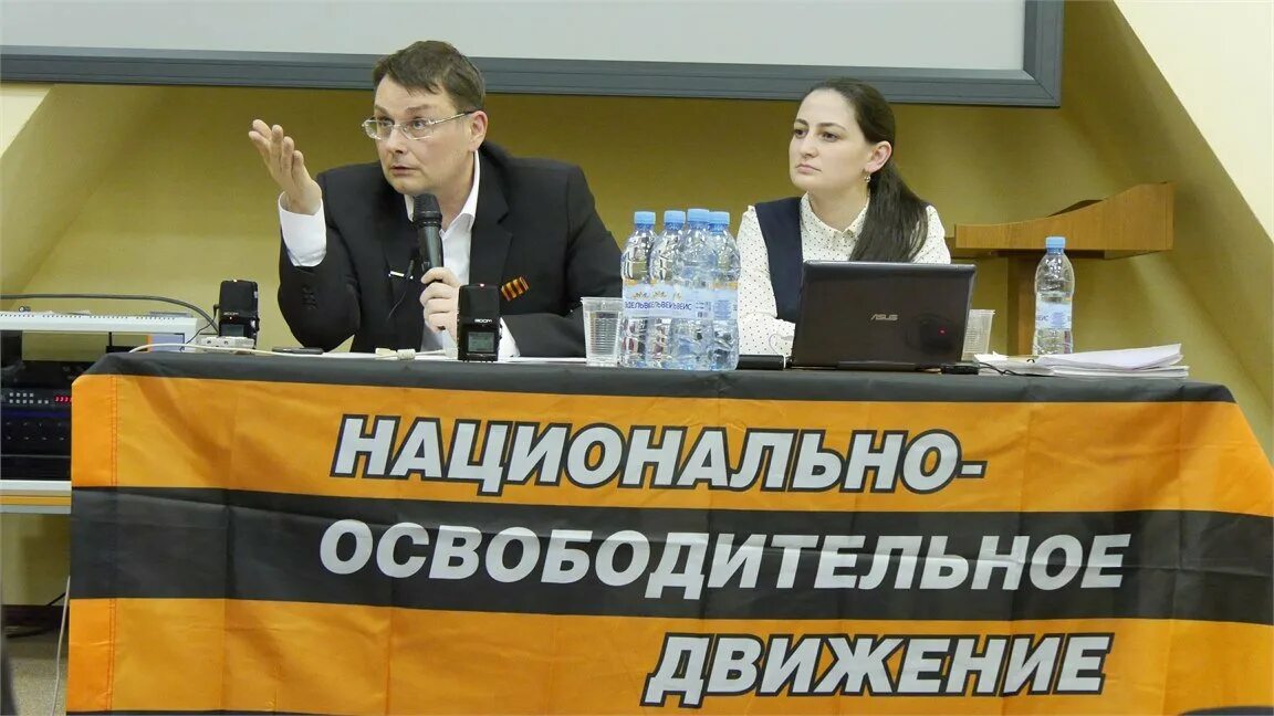 Последнее выступление федорова нод. Евгений федоров нод. нод евгения фёдорова. национальное освободительное движение федоров. федоров из единой россии.