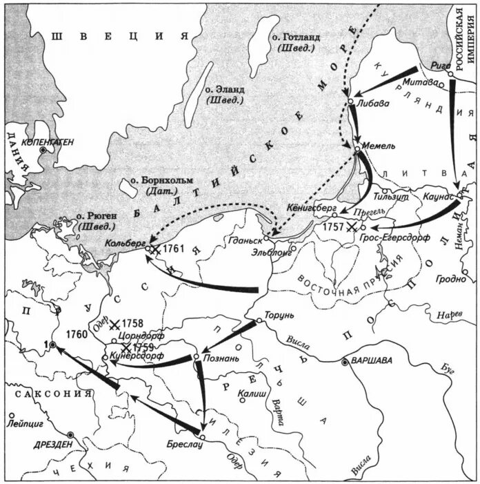 Цифрой 1 на схеме обозначен кенигсберг. Места сражений семилетней войны контурная карта.