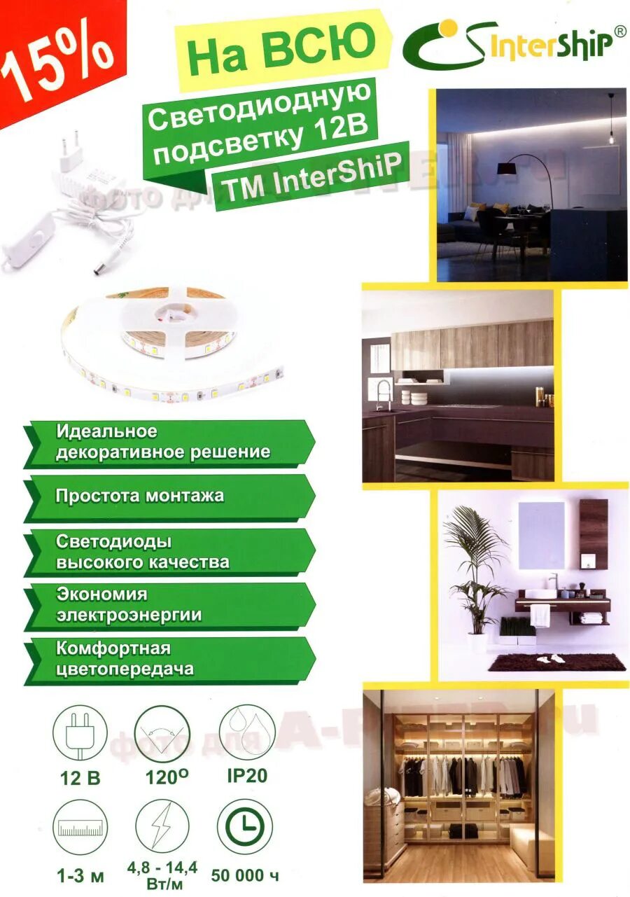 вимос каталог товаров. вимос грунт для растений. каталог вимос ленинградская область. каталог вимос ленинградская область. вимос логотип.