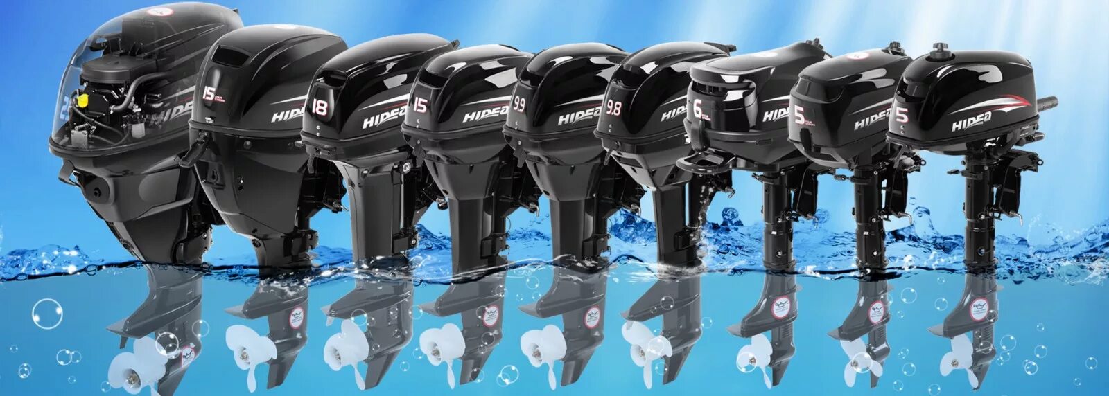 Лодочный мотор marlin mp 40 awhs. Hidea hdf 2. Лодочный мотор hidea. 9. 9.