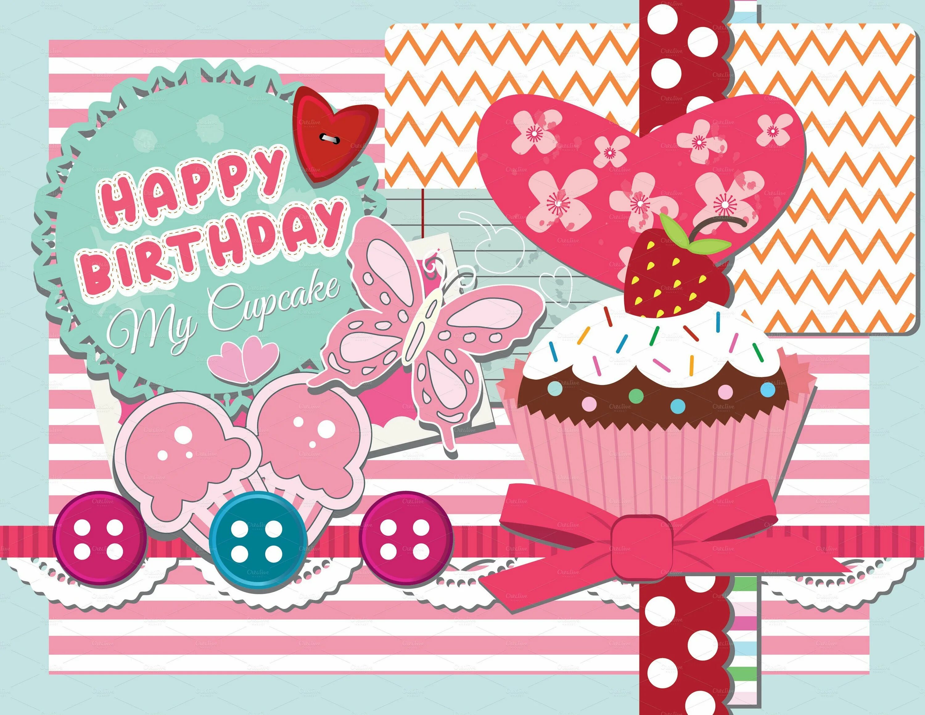 Цветное день рождения. Стильные открытки с днем рождения. Современные открытки с днем рождения. Стильные открытки с др. Дизайнерская картинка с днем рождения.