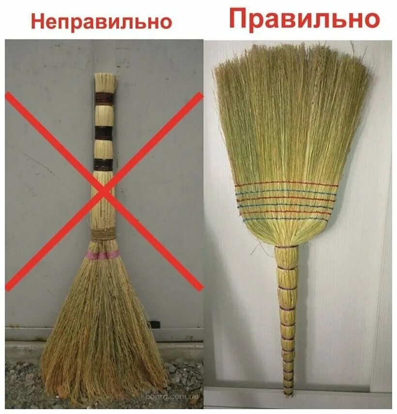 метла из прутьев. загадка про метелку. почему веник нельзя. веник стандарт (30шт/уп). почему нельзя подметать вечером.