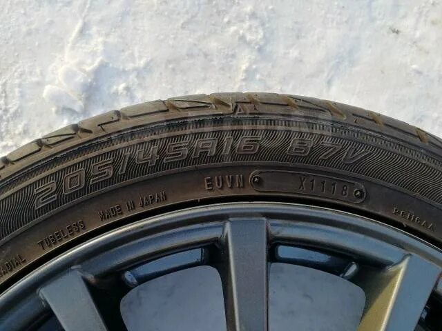 1 205 45. Haida 205/45 r16. 205 45 16 Лето. Dunlop шины 205/45 r16 лето. R16 205х45.