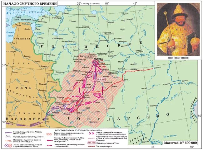 Карта России 17 век смута. Россия в 17 веке карта смута. Смутное время Россия 17 век карта. Карта смутного времени в России 16 века. Россия в начале xvii века смута