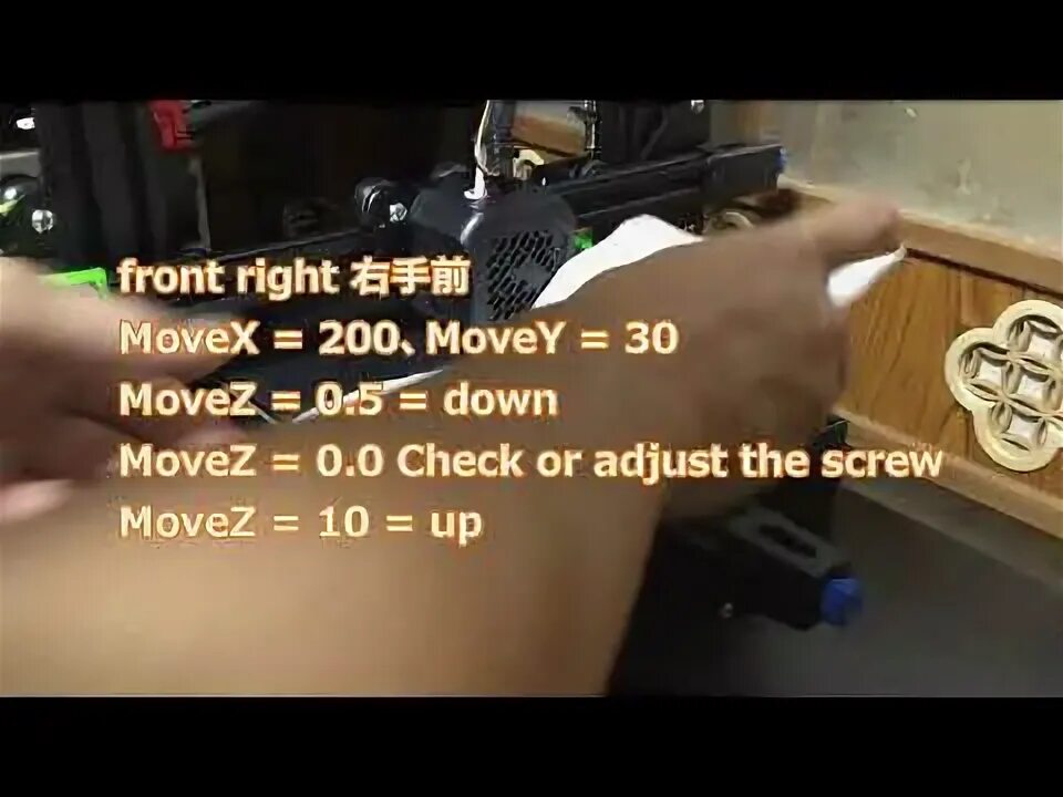 Offset настройка. Z offset настройка. z offset. z offset настройка anycubik slicer.
