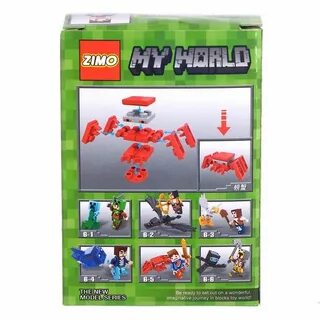 My world инструкция