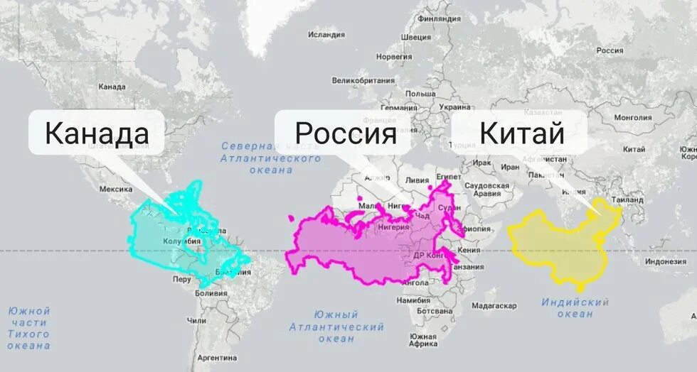 Размер россии сейчас. Реальные Размеры России на карте. Реальный размер России. Карта с реальными размерами. Сравнительные Размеры стран.