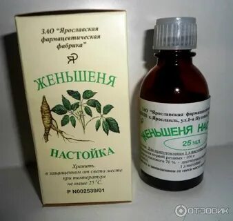 Экстракты для женщин