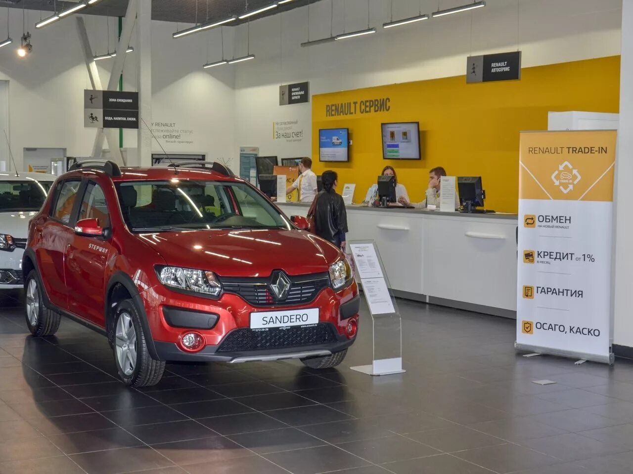 Renault екатеринбург