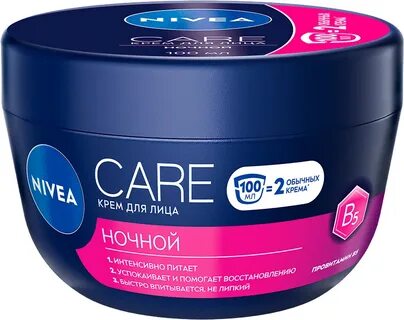 Nivea care